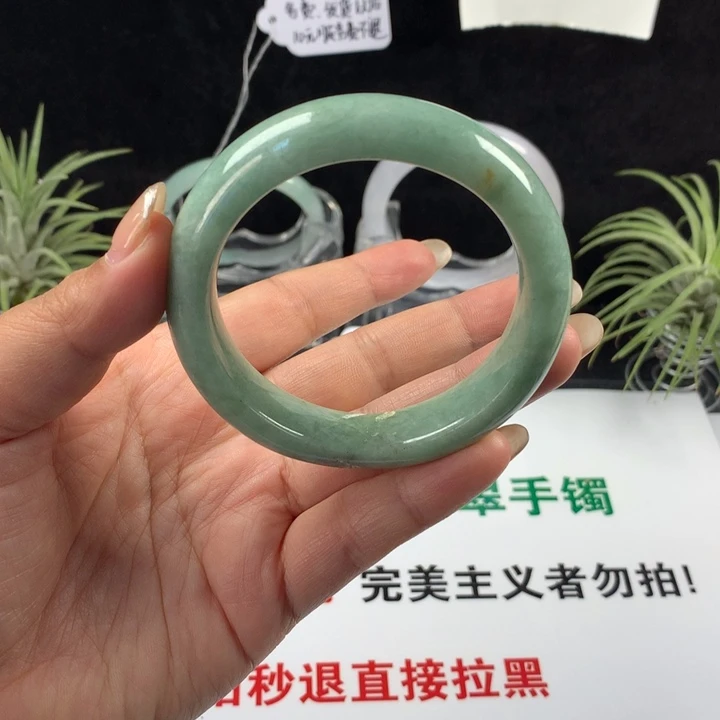 翡翠未镶嵌手镯42