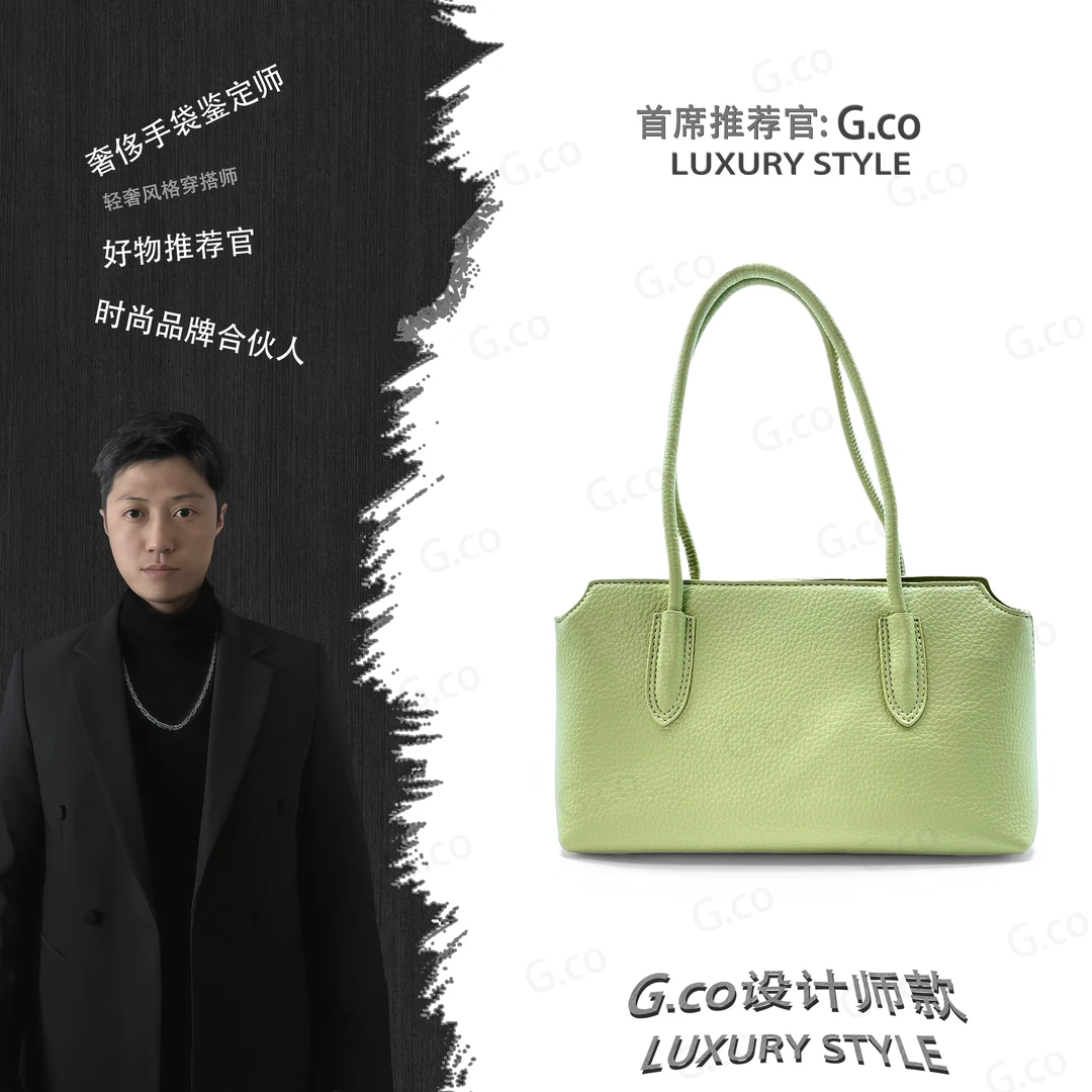 【G.co荐选】/轻奢时尚百搭女包手提包单肩包Y416
