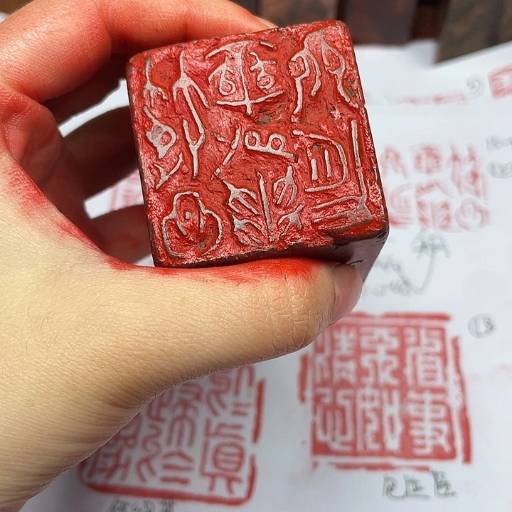 鹤***立寿山石印石芙蓉石