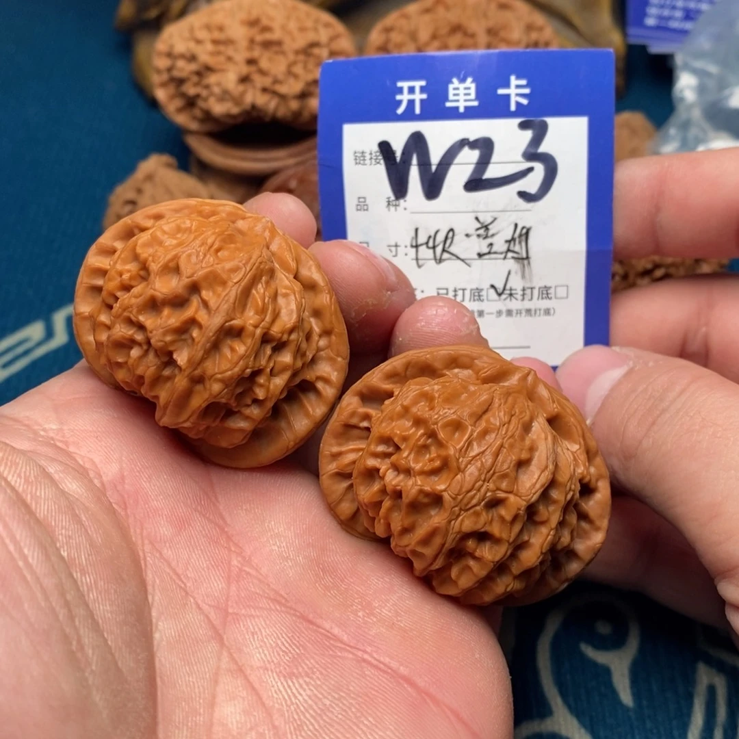 文玩核桃把件文玩