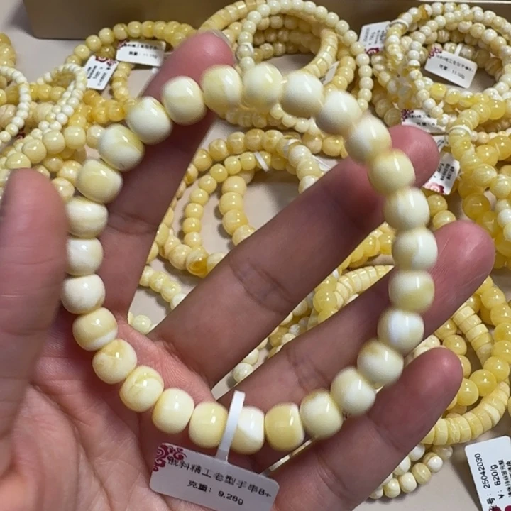 手串琥珀未镶嵌蜜蜡精工8mm老型单圈
