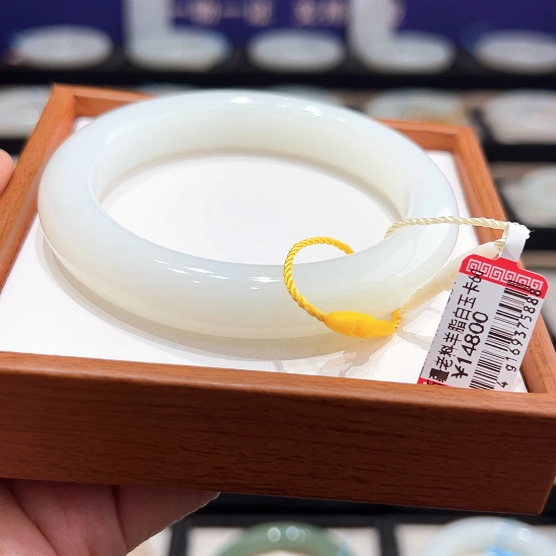 和田玉未镶嵌手镯