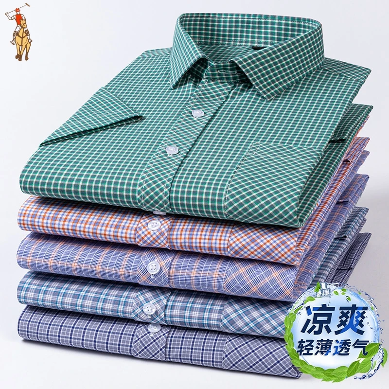 保罗夏季薄款100%纯棉男士短袖格子衬衫休闲透气中年大码爸爸衬衣