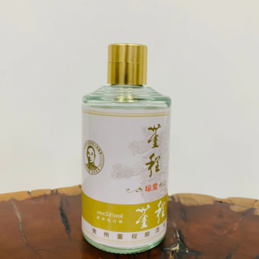 董程董程（琼浆）54度125ml董香型纯粮酿造白酒163味