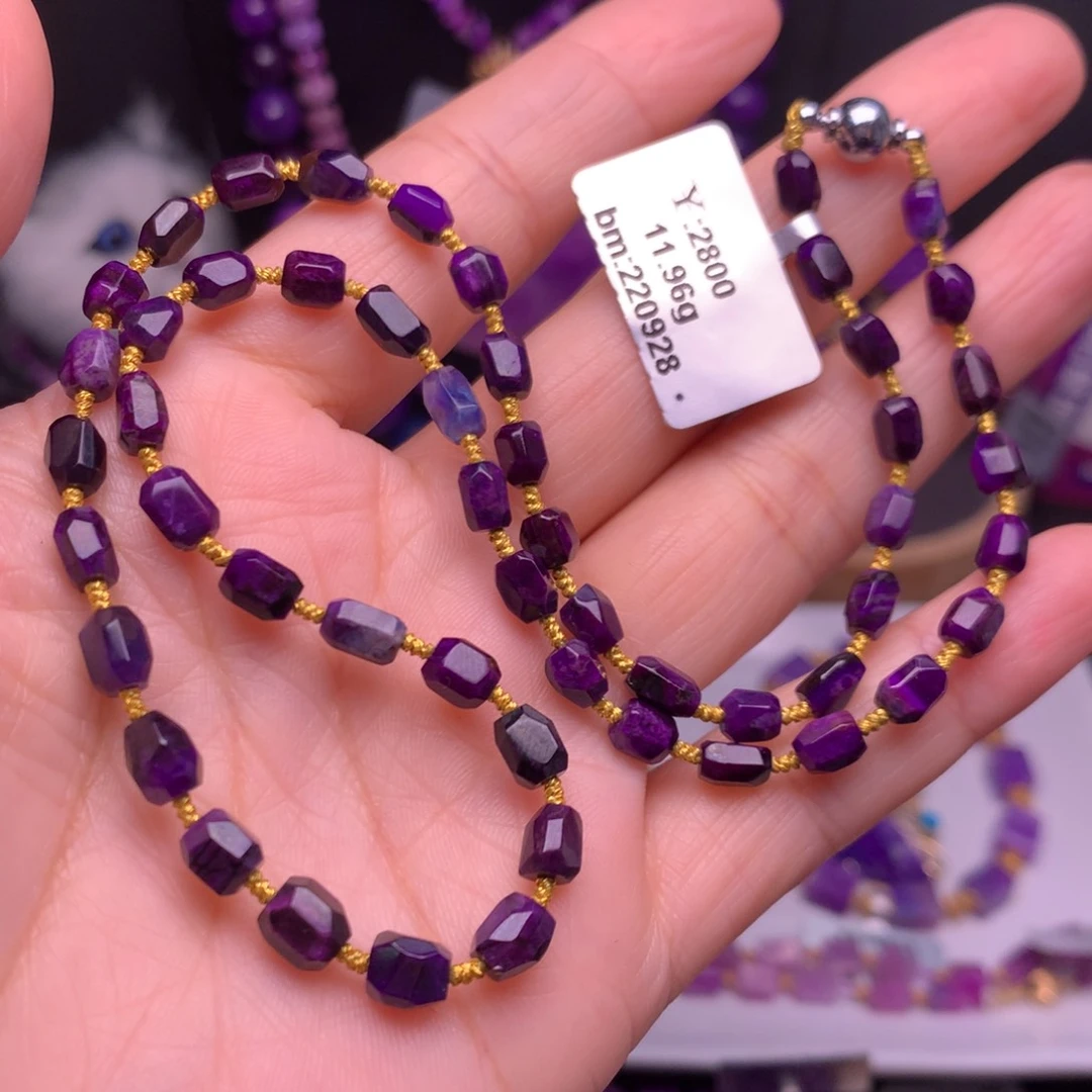 苏纪石（舒俱来）未镶嵌项链