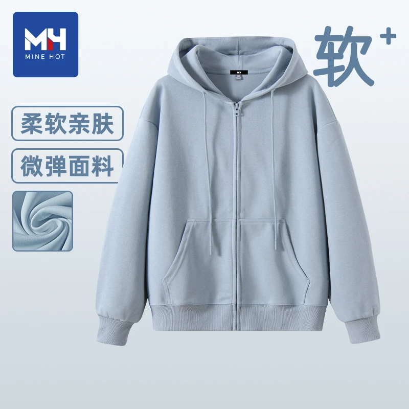 唐狮集团MH卫衣外套女2025新款初秋薄款小个子宽松连帽开衫上衣L