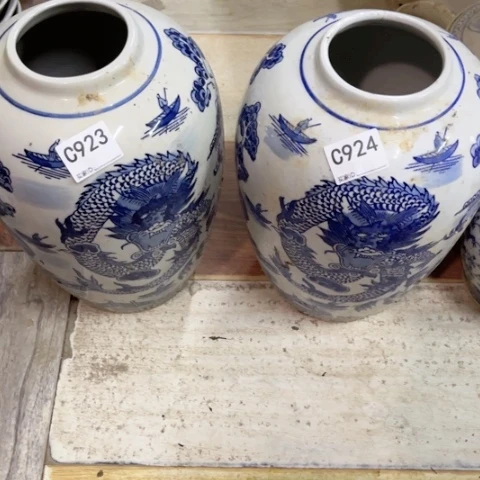 坤*陶瓷制品有瑕疵处理