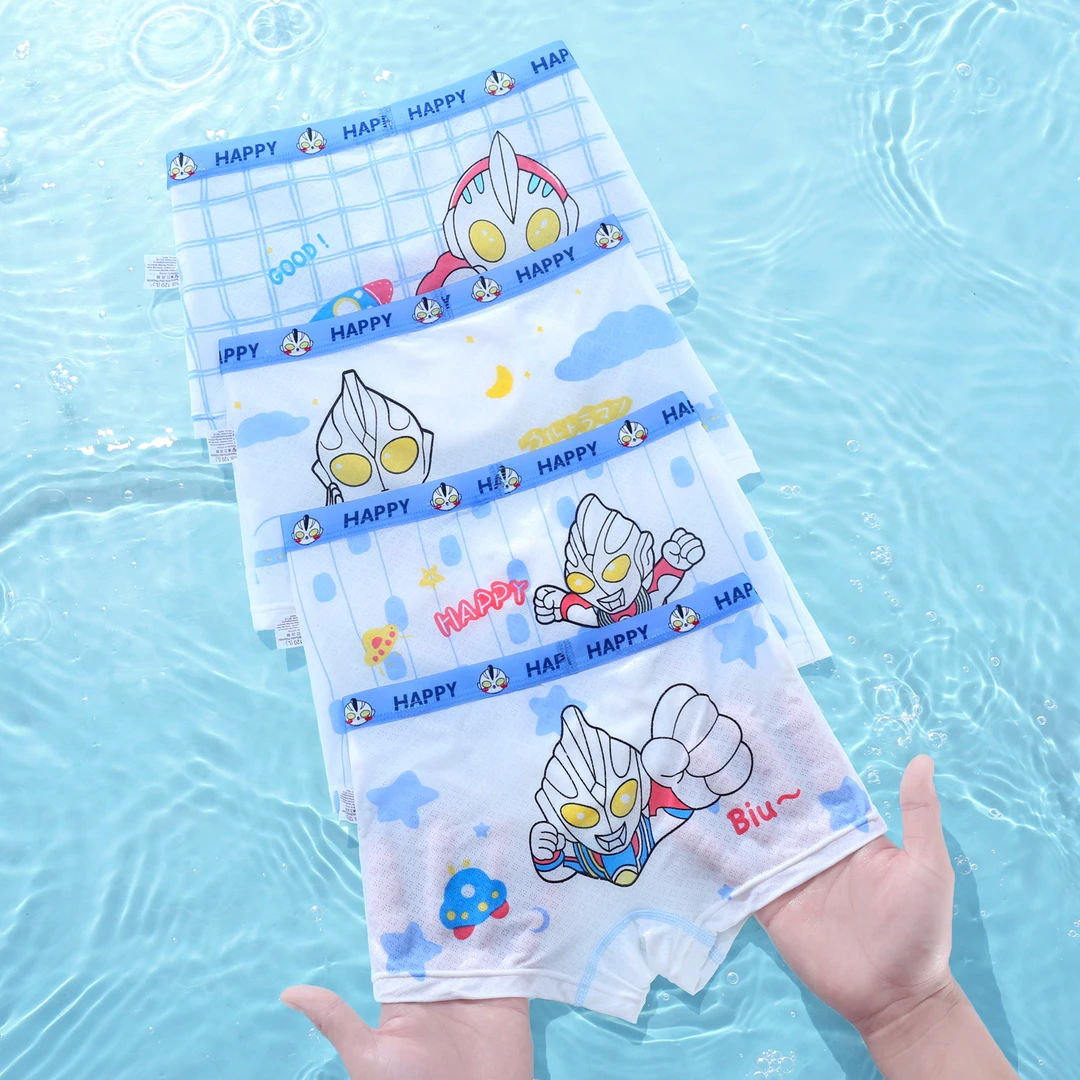 儿童冰丝内裤男童网眼夏季薄款男孩宝宝四角短裤奥特曼透气平角裤