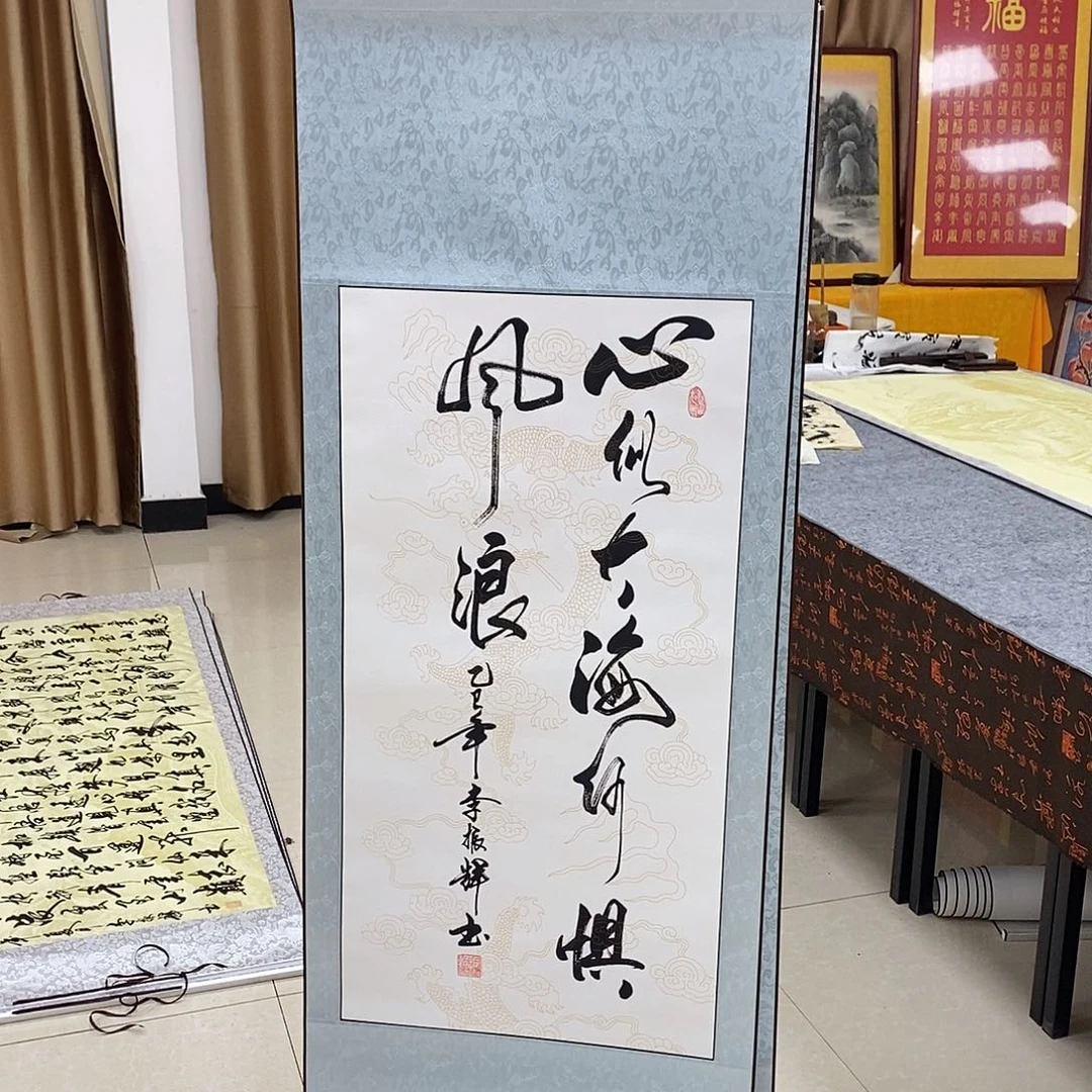 书法书法作品欣赏