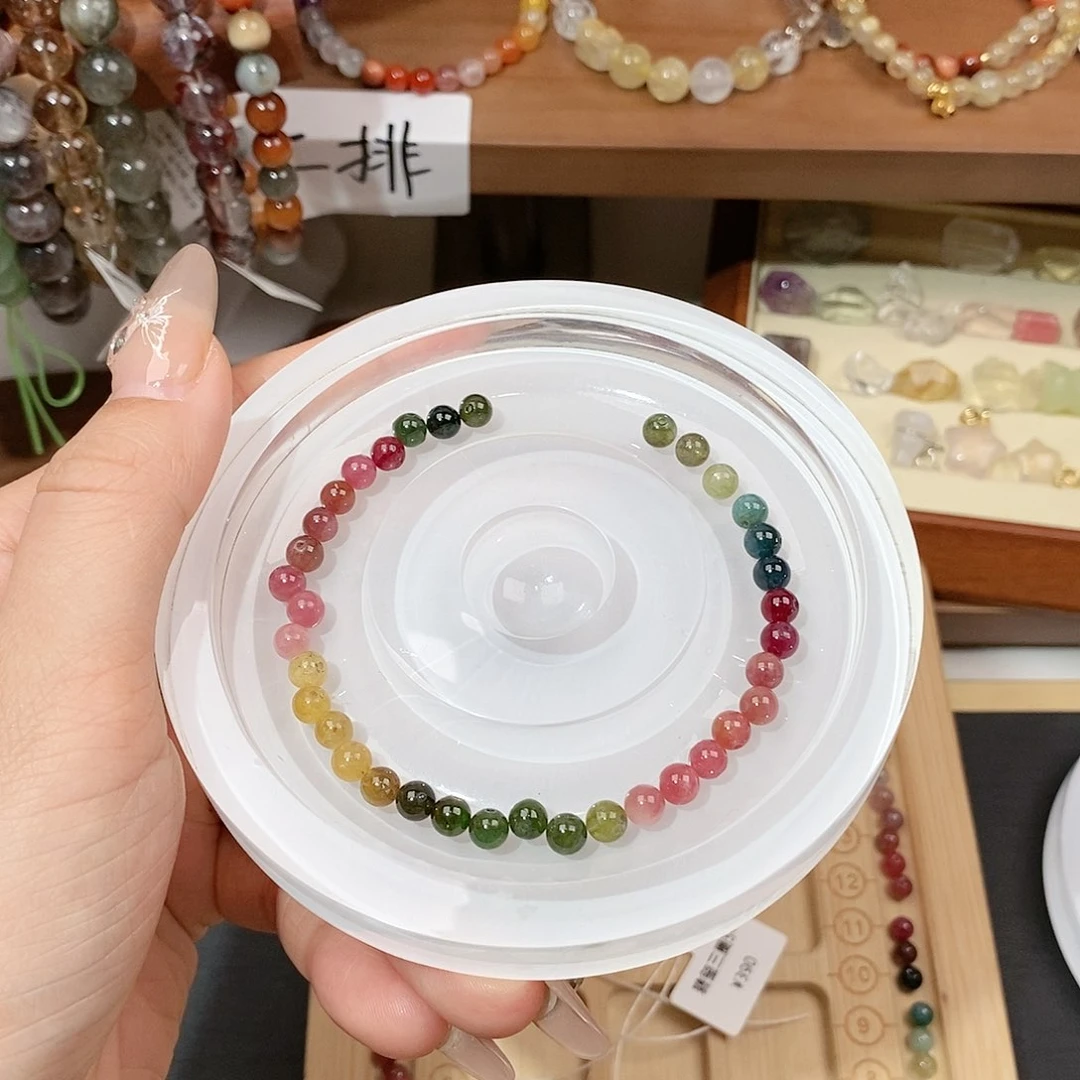 水晶手链未镶嵌巴****?15补差