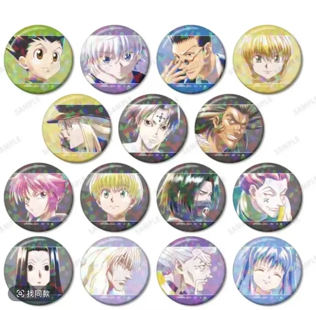 【日谷】全职猎人Ani-Art水彩系列制品 （盲袋代拆）