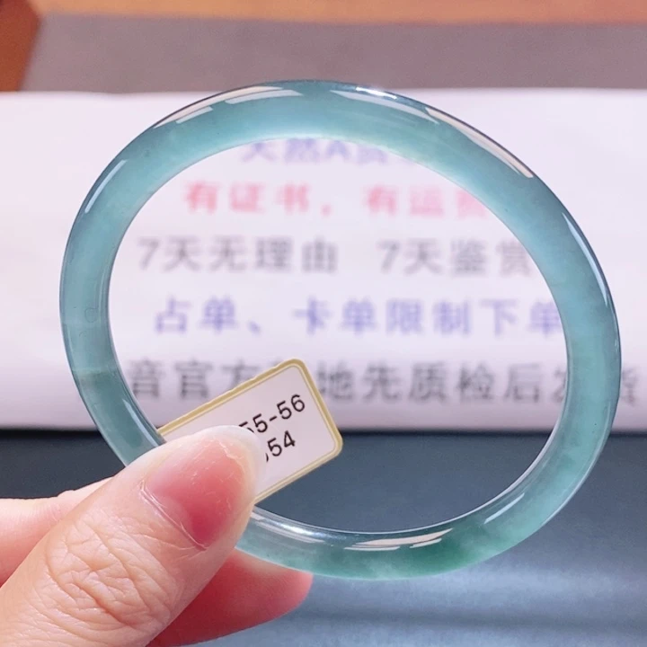 翡翠未镶嵌手镯翡翠手镯是22