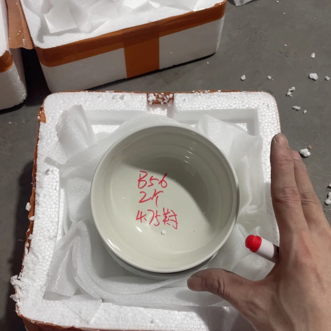 微瑕陶瓷餐具B56