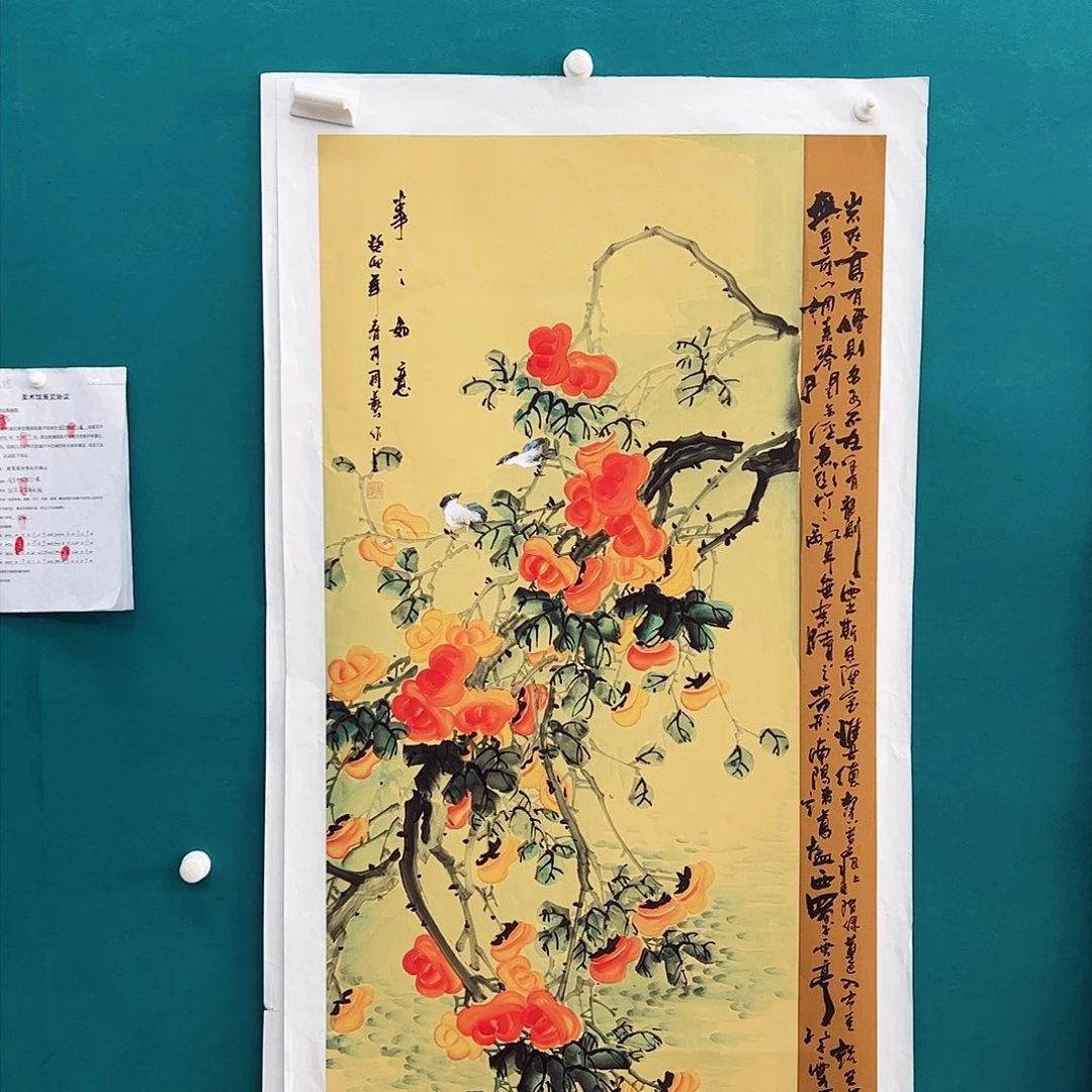 国画国画作品欣赏