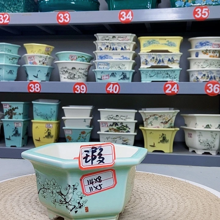 紫砂花瓶紫砂花盆