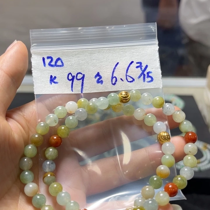 定制翡翠未镶嵌手串两条