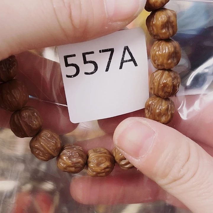 柏香籽/百香籽吊坠王*坚