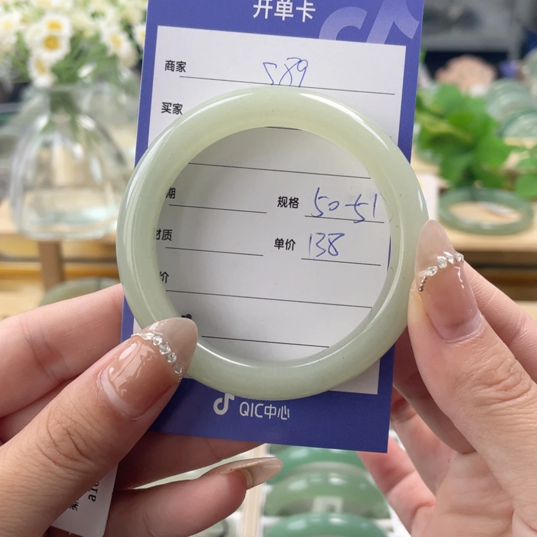 石英质玉未镶嵌手镯
