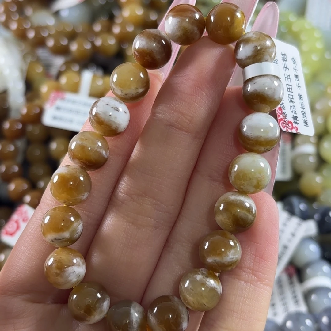 和田玉未镶嵌手链264