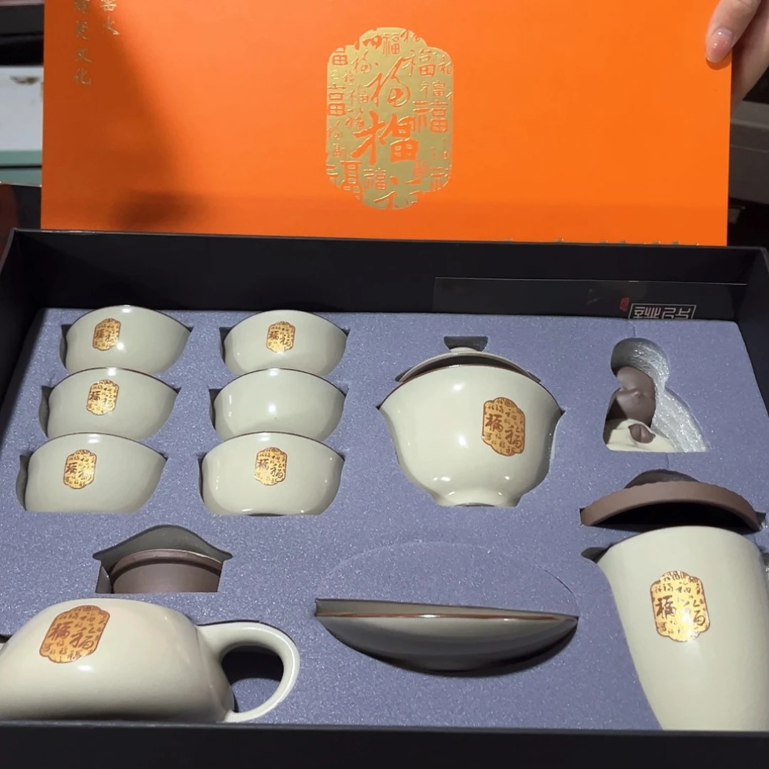 茶具套装摆件套装孤品等等