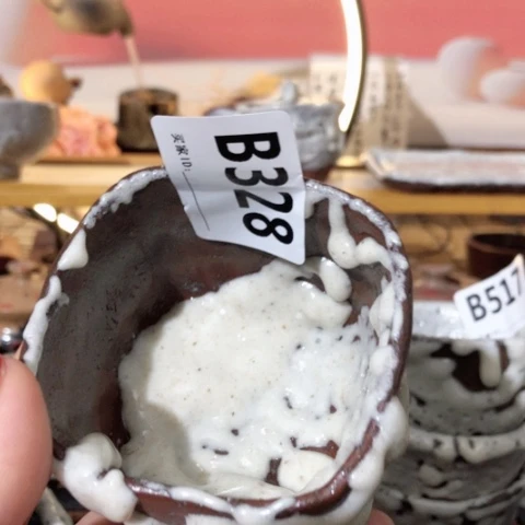 红*木有一点点的小姐姐