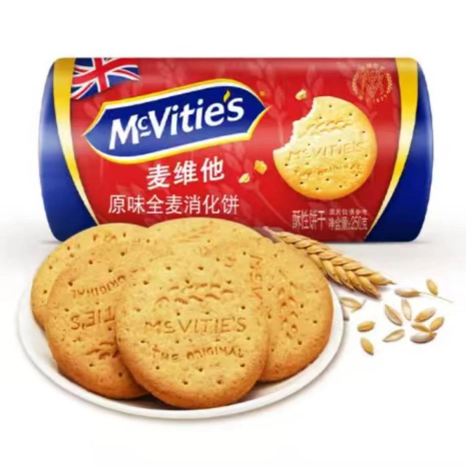 英国进口麦维他原味全麦消化饼干250gx2包保质期至2025年11月25日