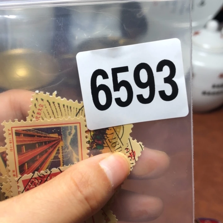 铜直播间已有章链接