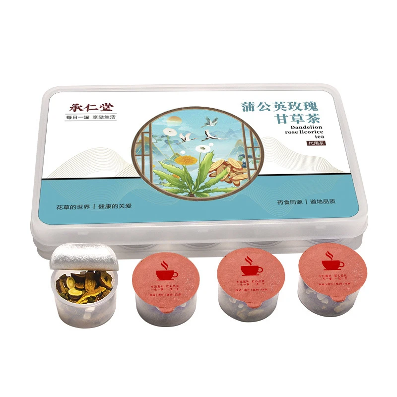 蒲公英玫瑰甘草茶小罐茶茶包泡水饮品办公室茶包养生茶独立包装