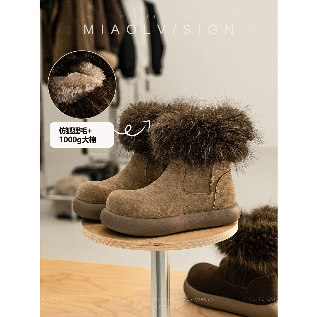 达人专属「妙侣」摩登女杰~厚底雪地靴女冬季狐狸毛靴中筒保暖雪地