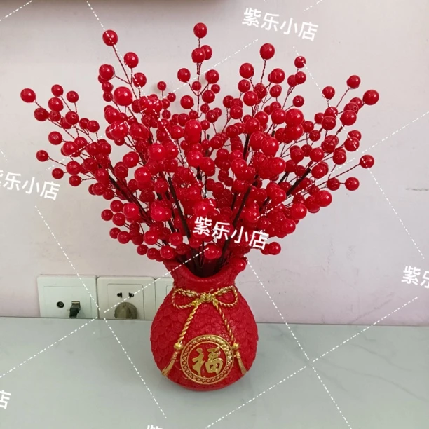 卡12卡10红珠发财果手工材料包（源源推荐）