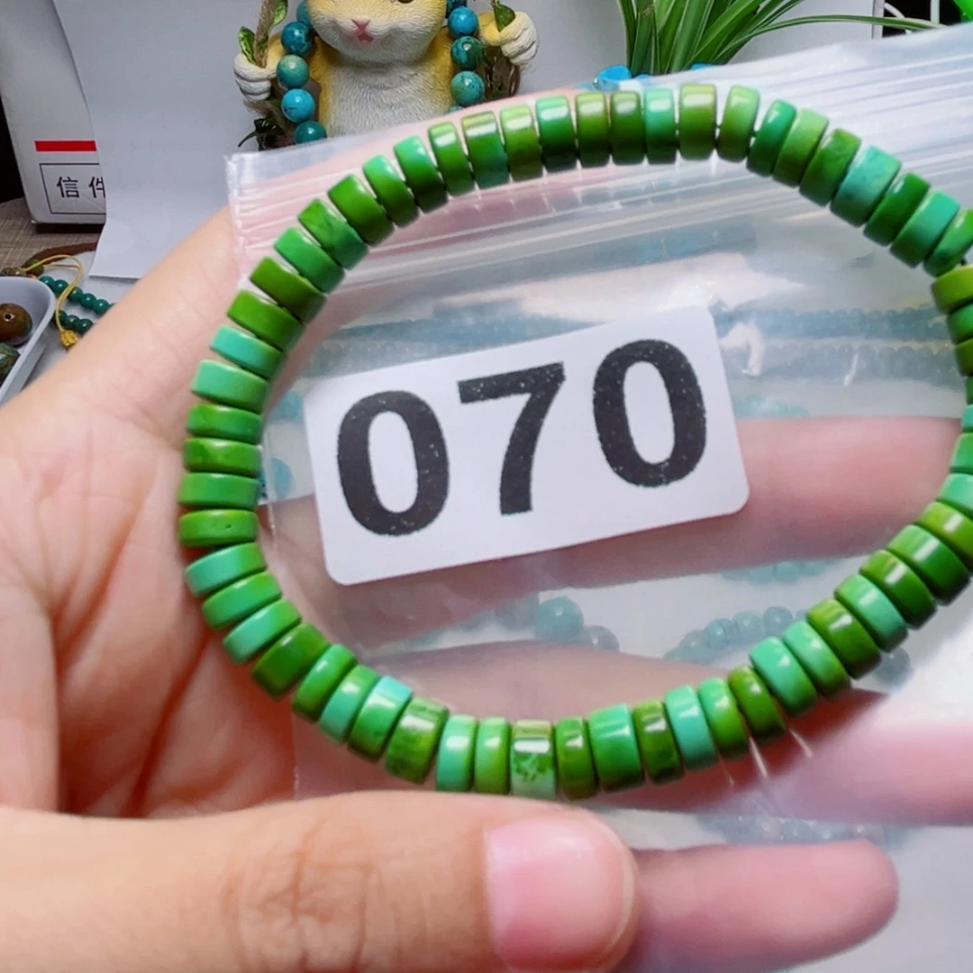 湖北原生态特色散珠配饰