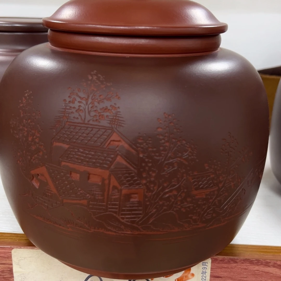 紫砂茶叶罐紫砂茶叶罐