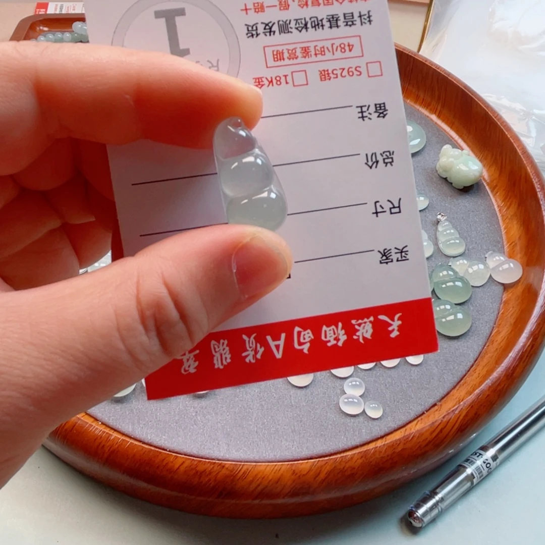 颈饰未镶嵌翡翠88888888