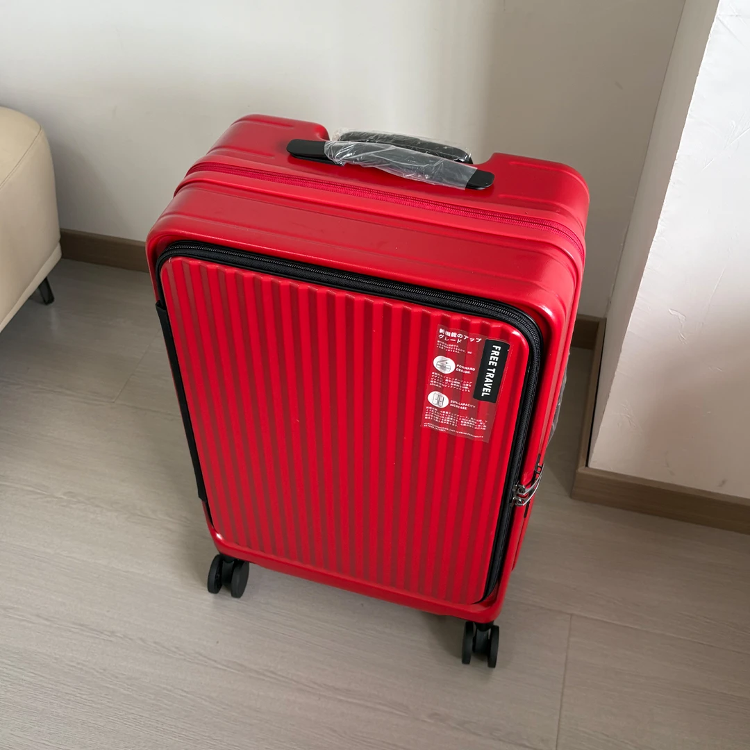 出口日本开口箱超轻万向轮旅行箱杯架行旅箱20寸登机行李箱静音轮