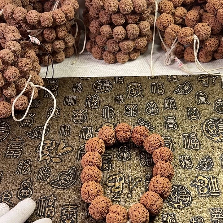 禾***丶金刚菩提吊坠卡26