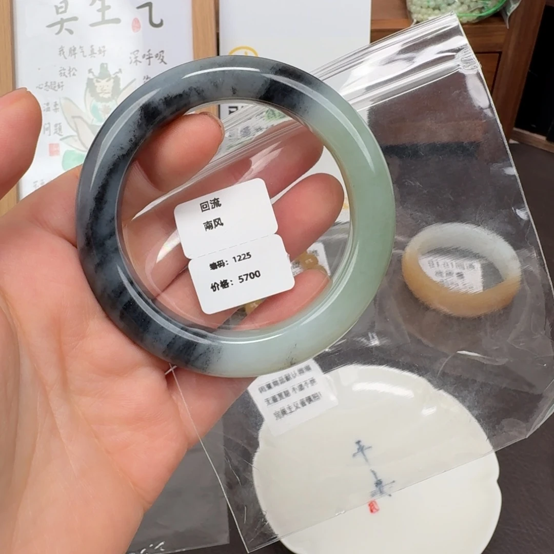 和田玉未镶嵌颈饰57