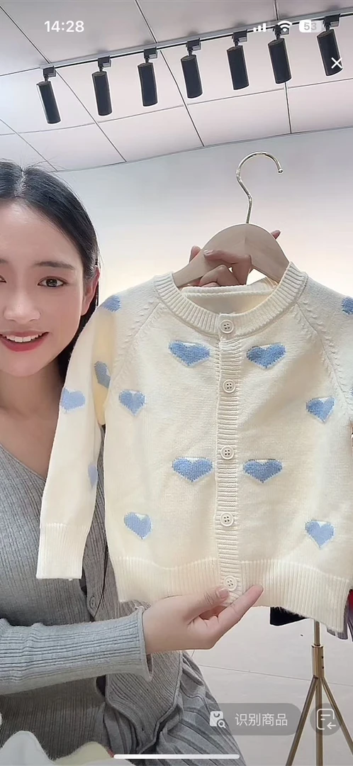 婴儿洋气开衫新生宝宝外套女小童针织衫公主毛衣儿童薄款2025春秋