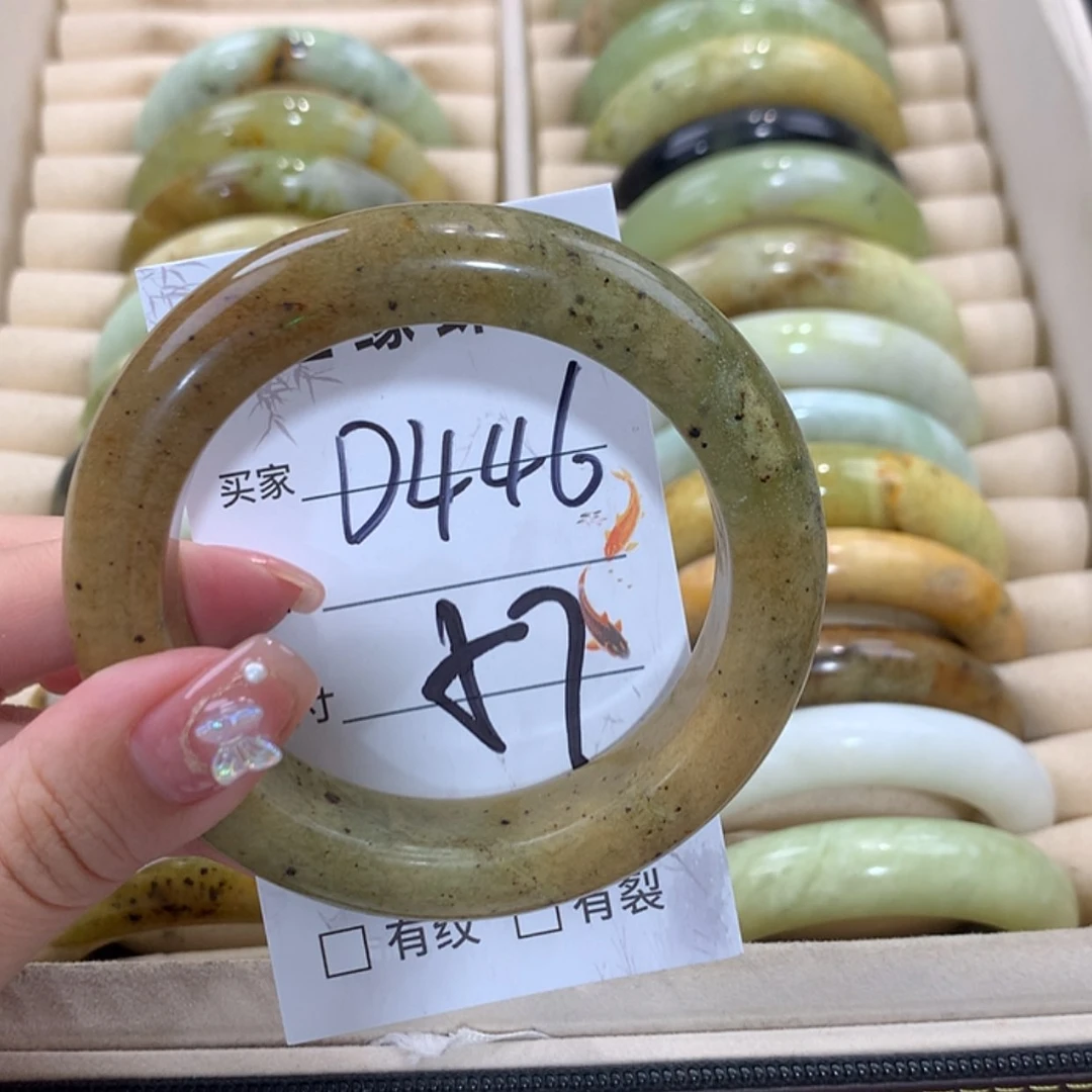 【闪购商品】未镶嵌蛇纹石玉手镯