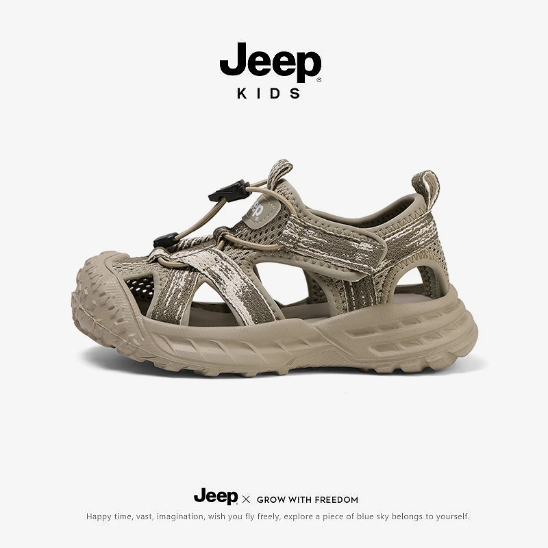 jeep夏季儿童防滑凉鞋户外运动软底凉拖男童包头洞洞鞋女童沙滩鞋