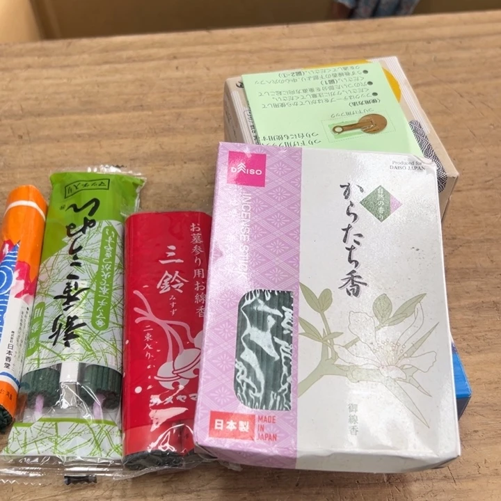 诚**信谢谢谢谢娃谢谢谢谢谢谢谢