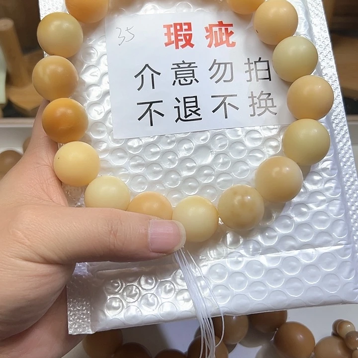 菩提根/象牙果吊坠