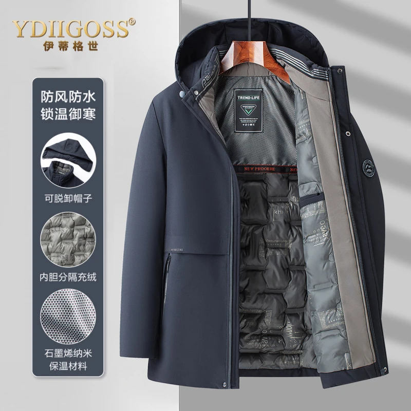 YDIIGOSS加厚保暖棉袄男士2025年秋冬季外套男新款棉衣冬装