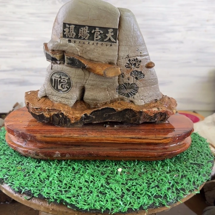 石材太行奇石雕刻