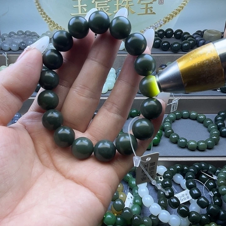 未镶嵌手链和田玉