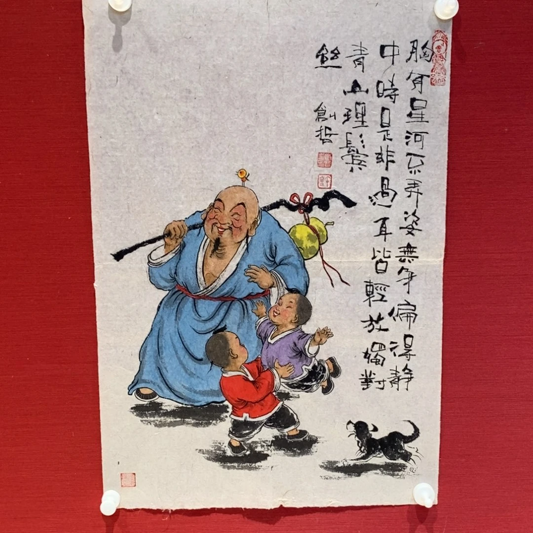 国画国画艺术国画艺术