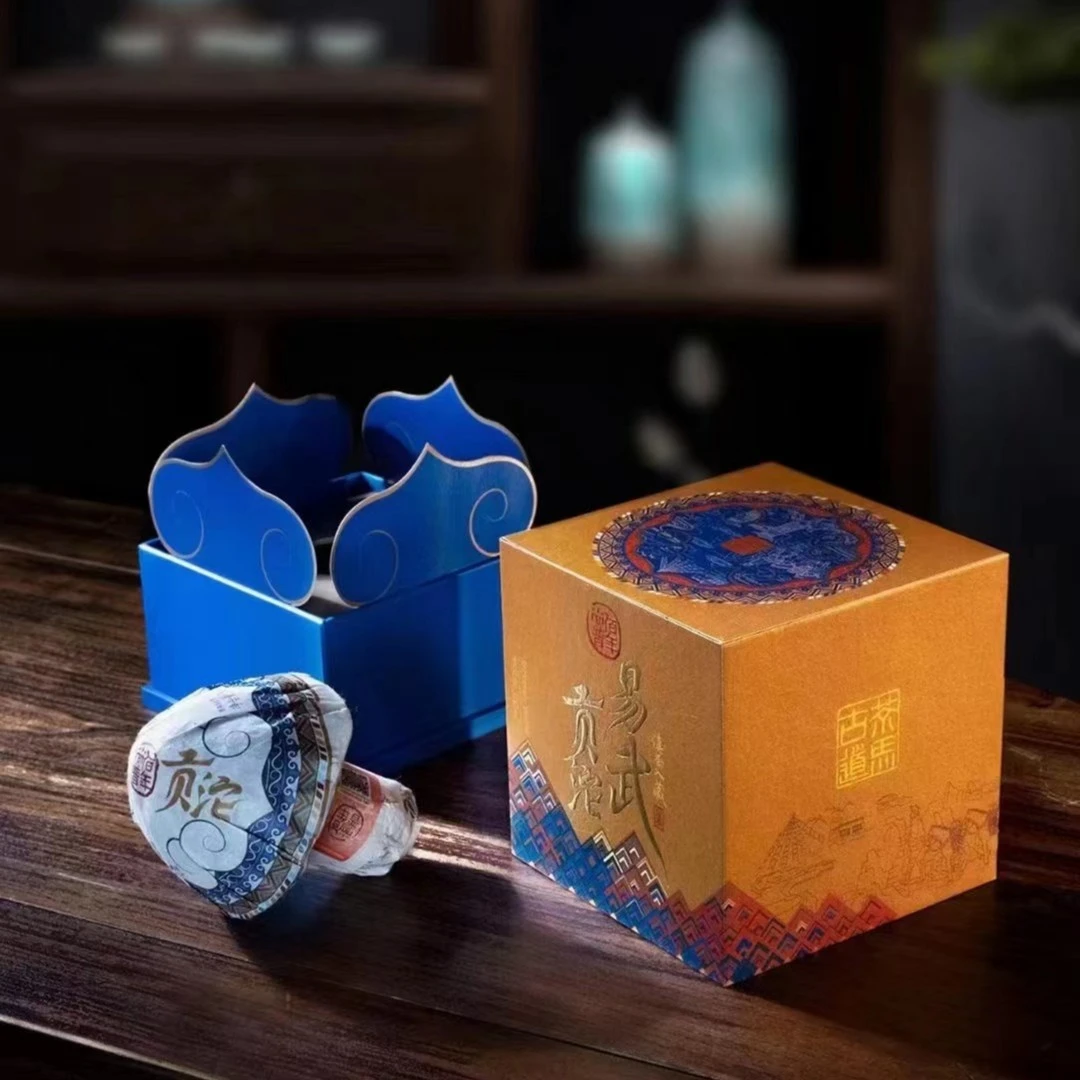 【专享】2022年佰年尚普易武贡沱300g古树茶云南普洱普洱生茶
