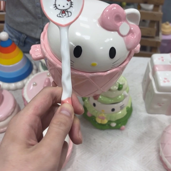 你是谁了啊我的手机没