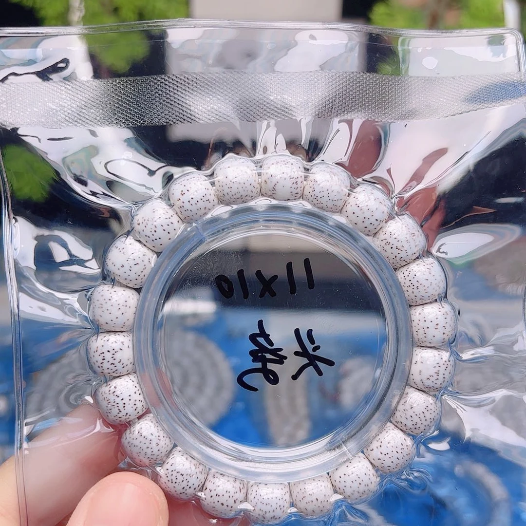 五***哥把件星月菩提星月