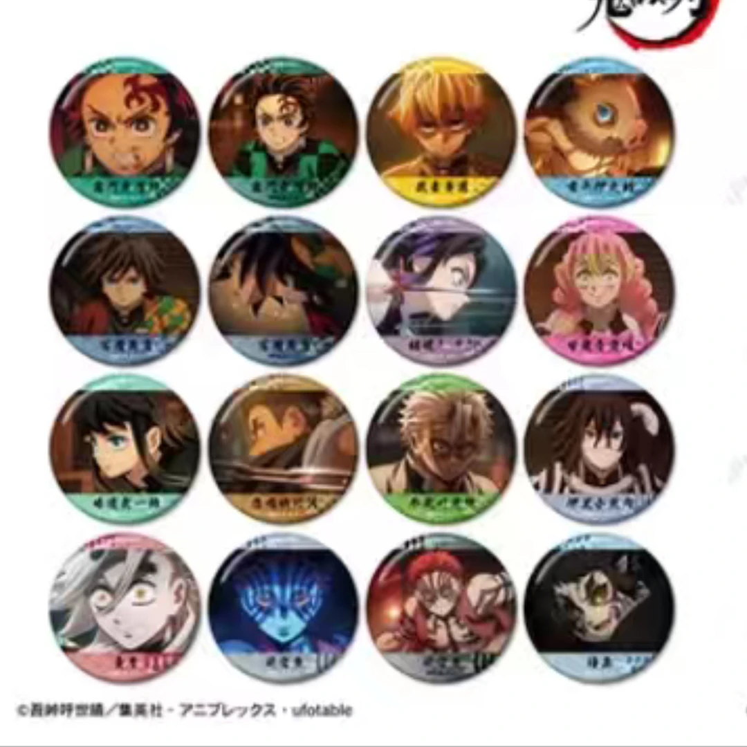 【日谷】鬼灭之刃JF2026无限城场面写徽章吧唧盲盒(代拆)