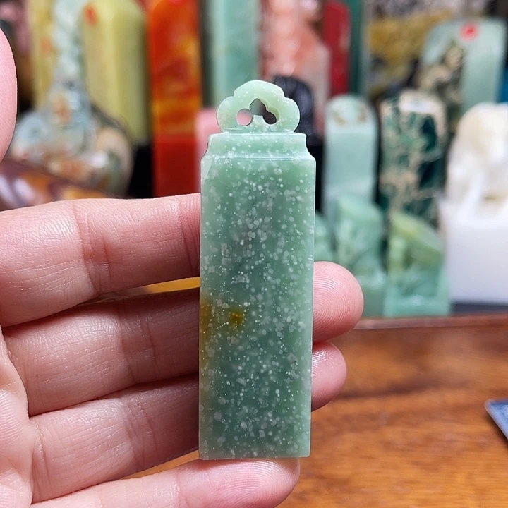 云南石所见即所得，缅绿